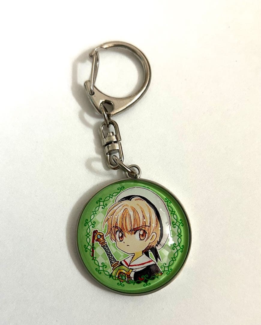 CCさくら.カードキャプターさくら ドームキーホルダー