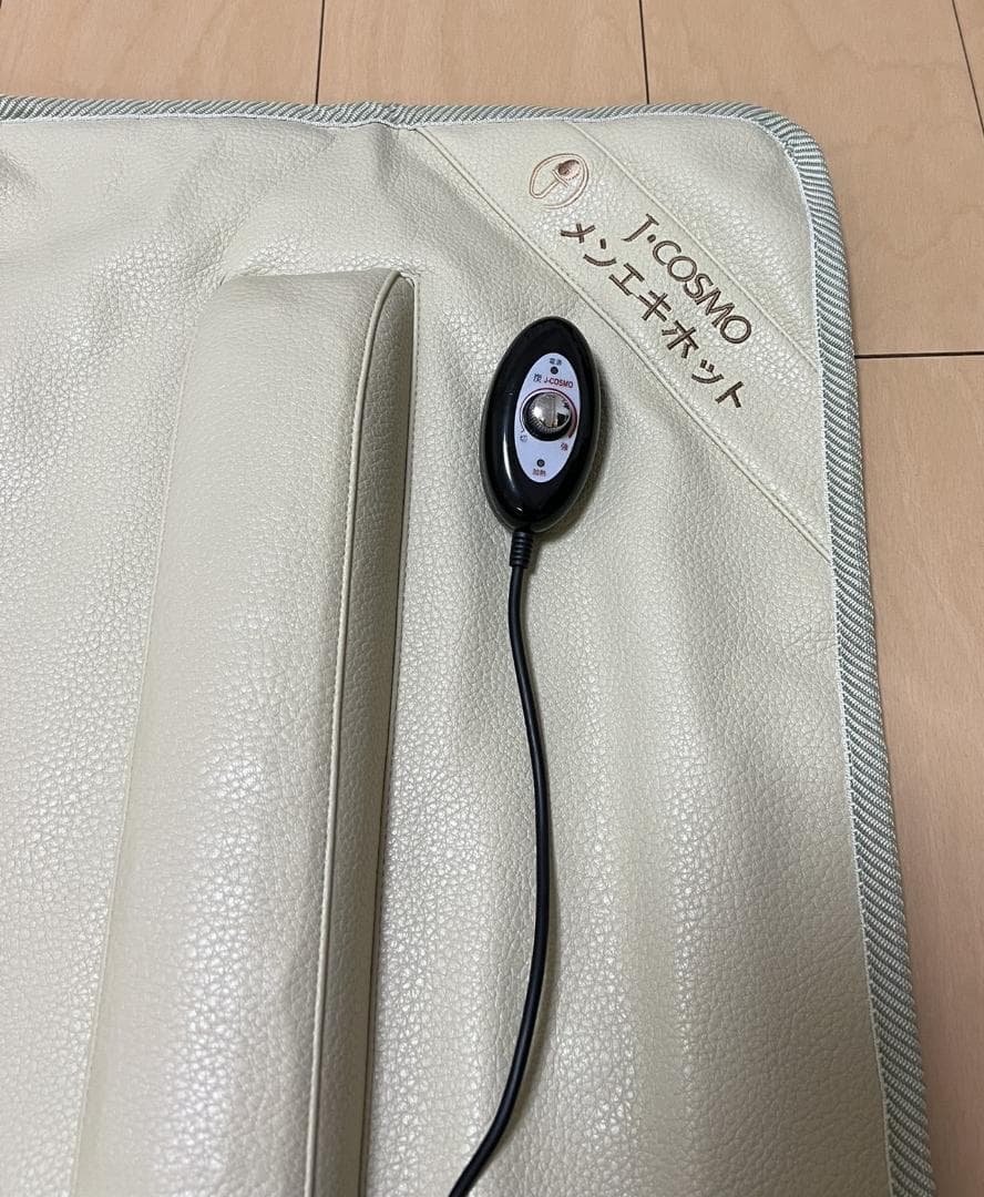 炭の電気マット：ジェイコスモ メンエキホット