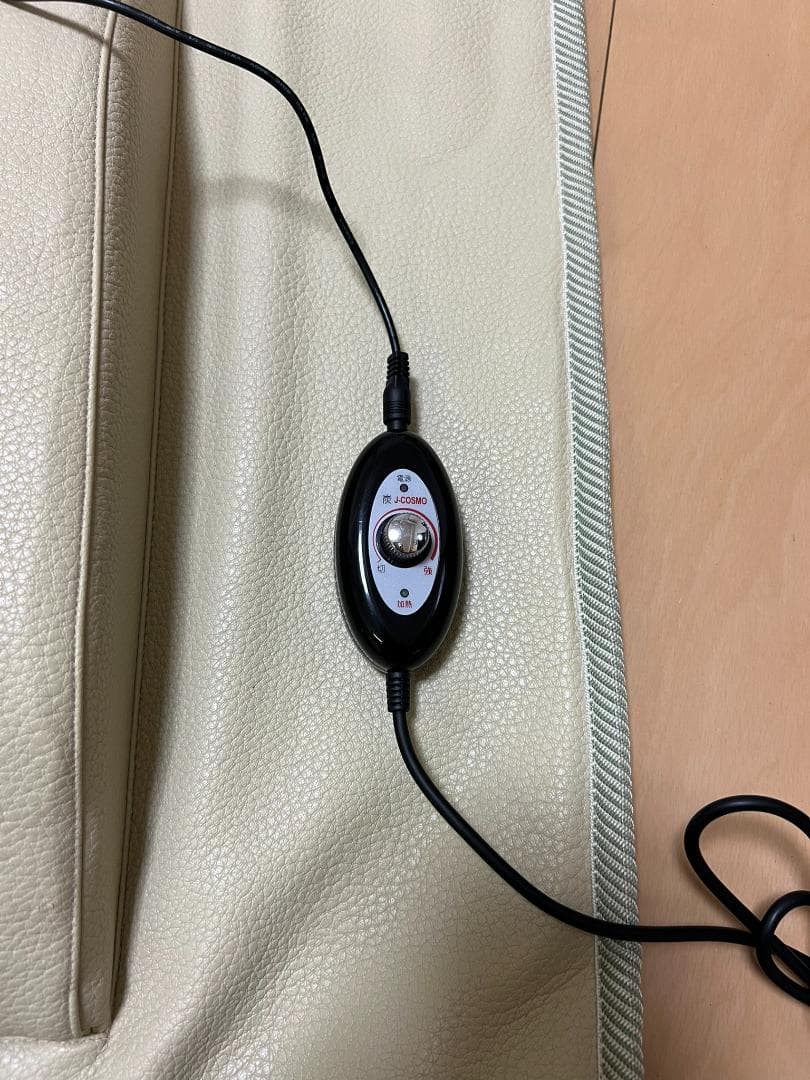 炭の電気マット：ジェイコスモ メンエキホット