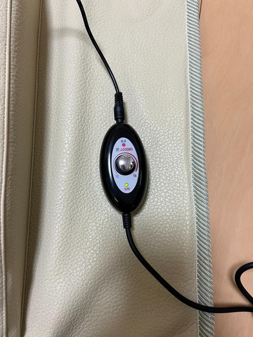 炭の電気マット：ジェイコスモ メンエキホット