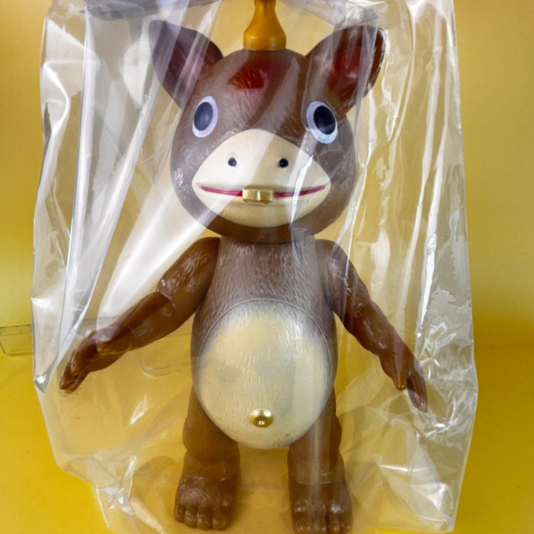 マルサン　ブースカ　450　珍色