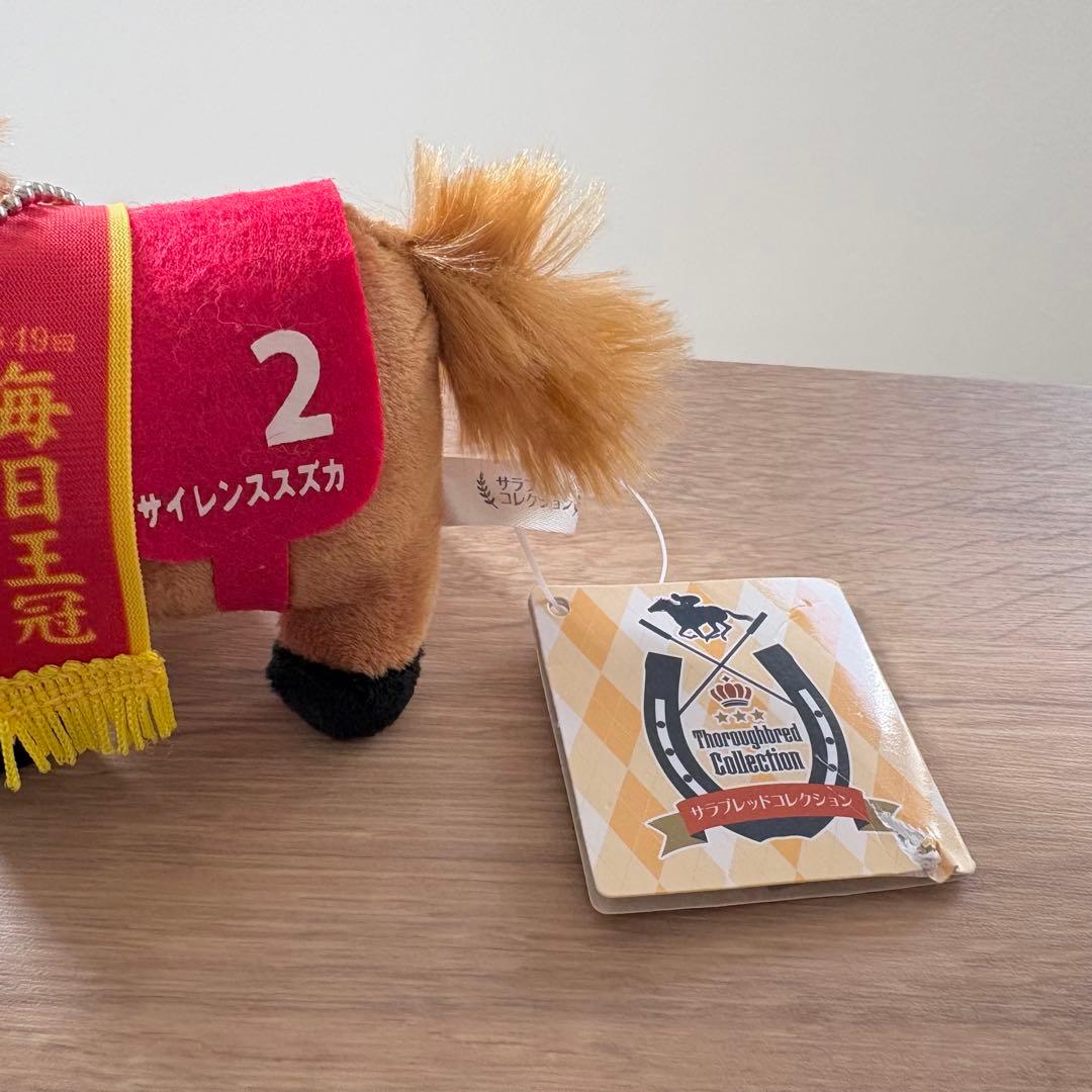 【希少】サラブレッドコレクション サイレンススズカ 毎日王冠