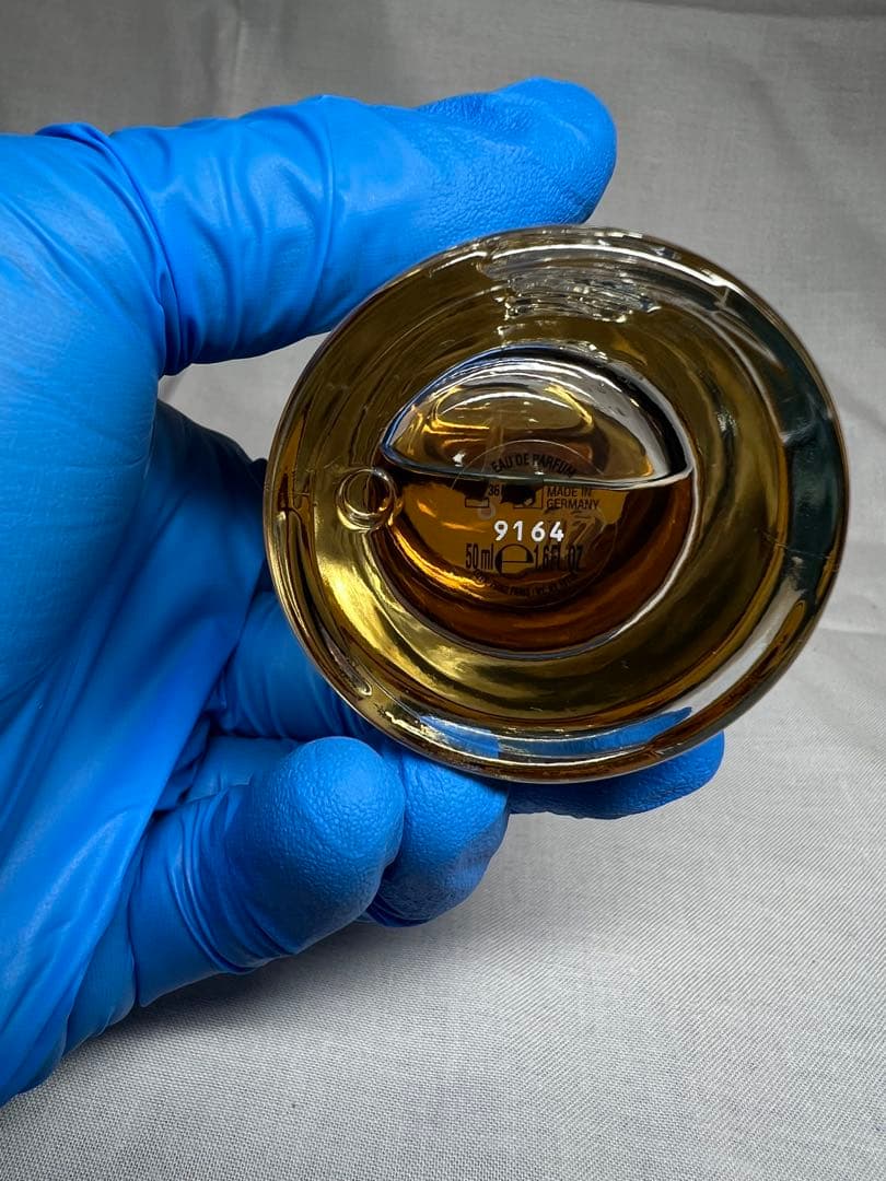 希廃盤品 Hugo Boss Boss Bottled Intense 50ml