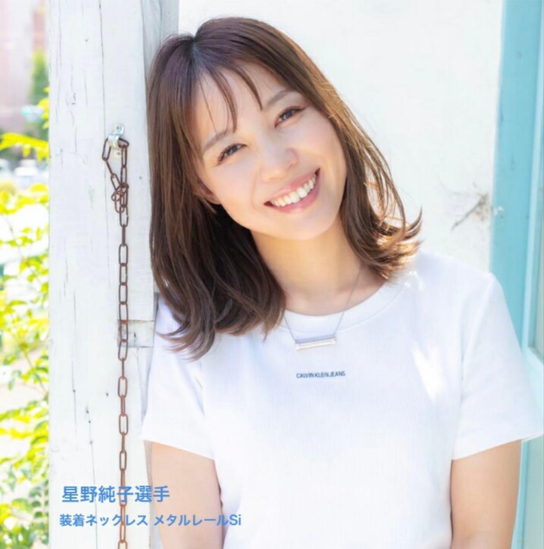 SEVメタルレールSiネックレス サイズ4段階調節40/45/50/55cm