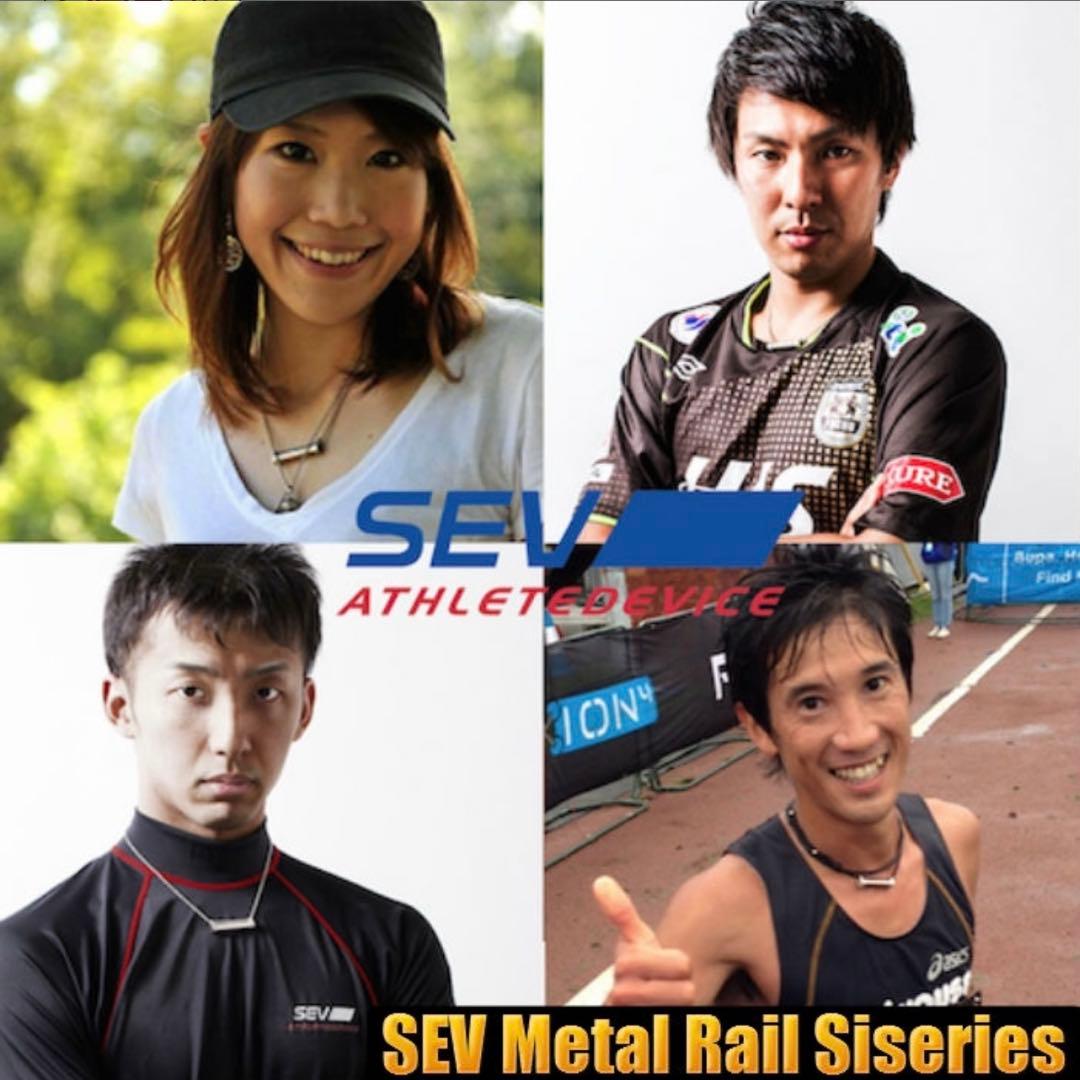 SEVメタルレールSiネックレス サイズ4段階調節40/45/50/55cm