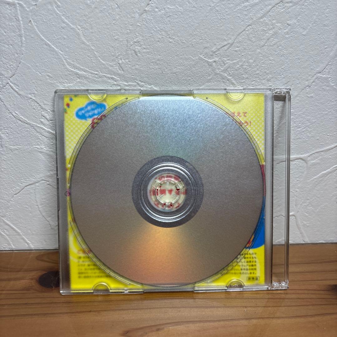 ジャンボリミッキー　非売品　DVD