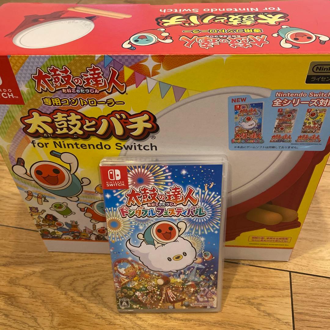 太鼓の達人 ソフトとドラムとバチ for Nintendo Switch