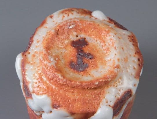 林正太郎 作 『赤志野ぐい呑』