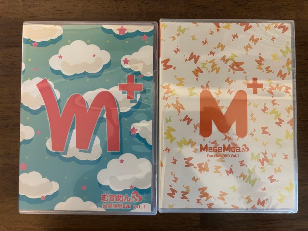 FC 会報 DVDセット 13枚 めせもあ むすめんMeseMoa.