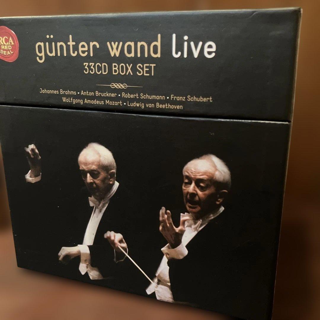 ギュンター・ヴァント　ライブBOX 33CDSET