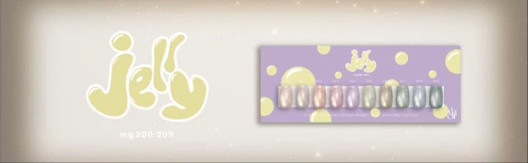 enoi jelly mag ゼリーマグ 10色セット