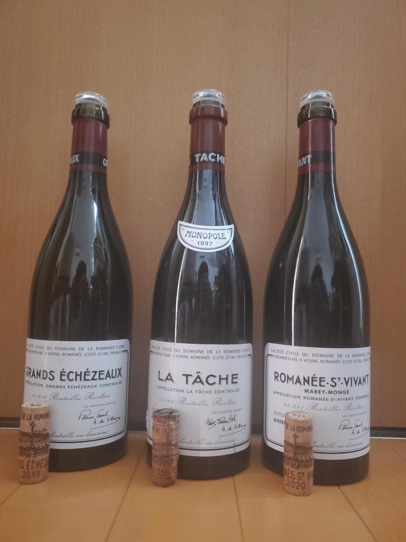 ドメーヌ ド ラ ロマネコンティ DRC 空瓶　3本セット