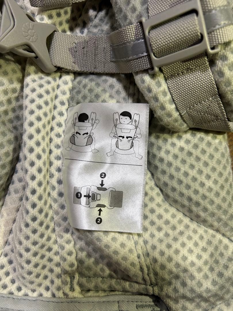 エルゴ OMNI Breeze オムニ ブリーズ 抱っこ紐 タイダイグレー