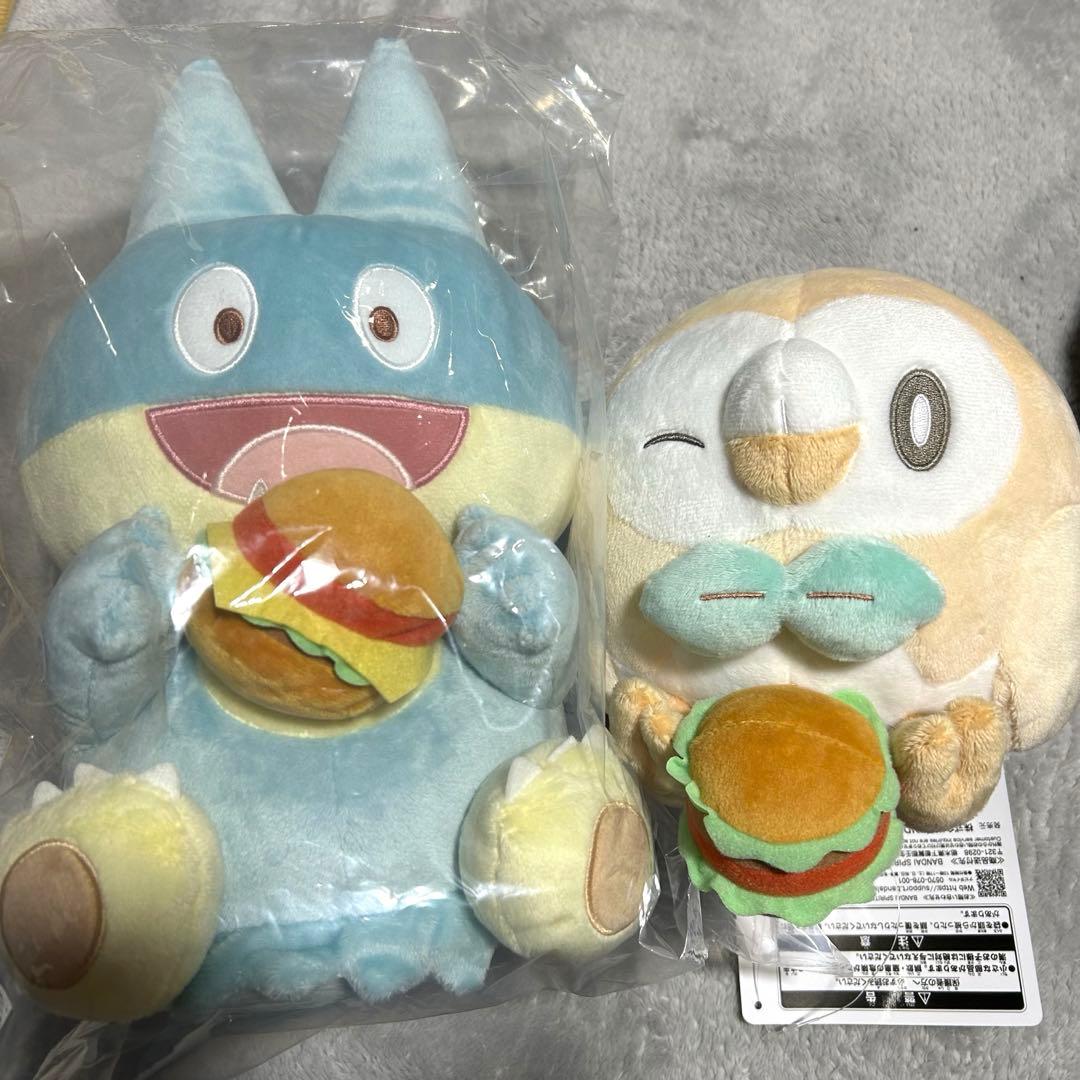 バラ売り可 ポケモン ポケピース 一番くじ ゴンベ モクロー ぬいぐるみセット