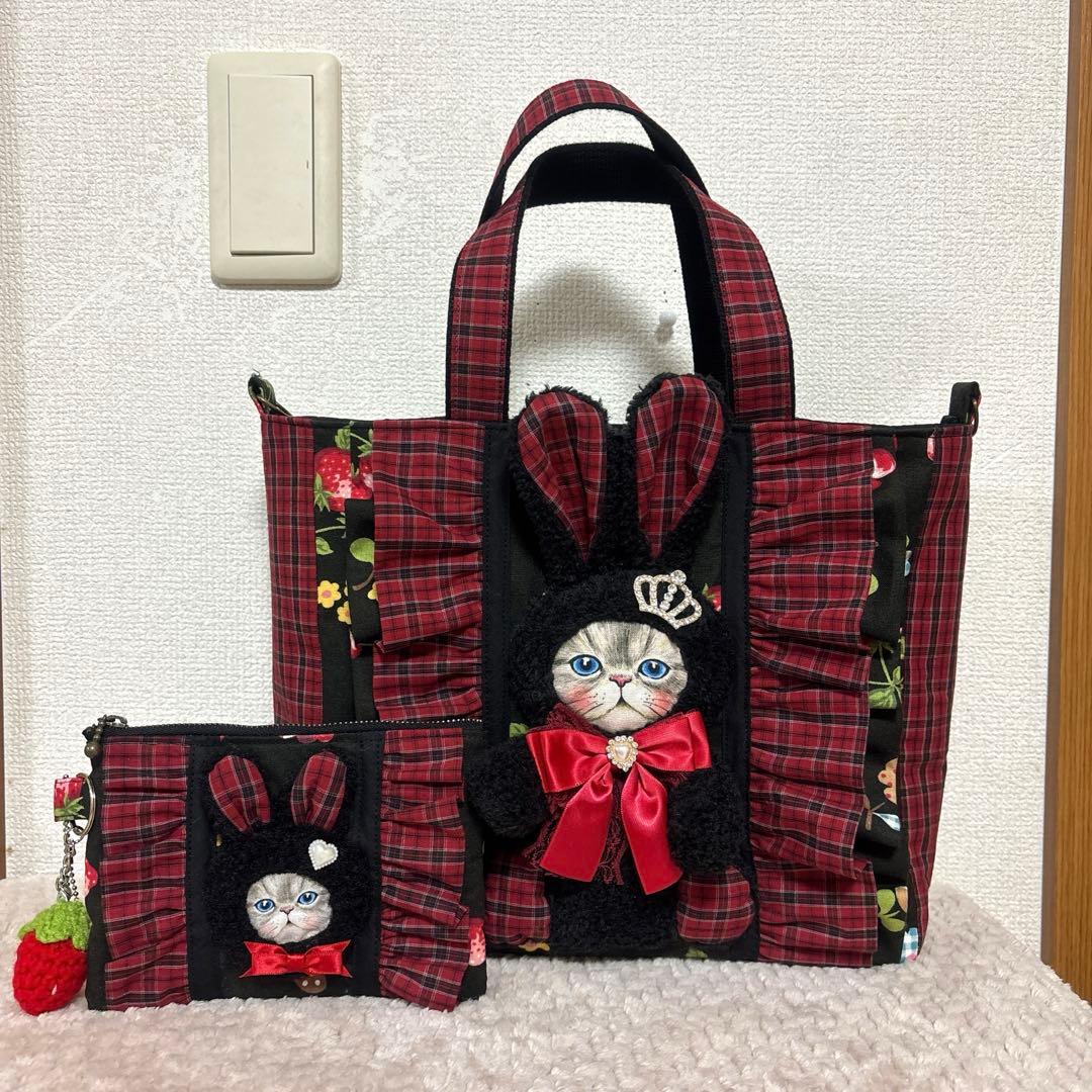 コヤンイサムチョン　ふわモコルミちゃん　フリルトート＆ポーチ