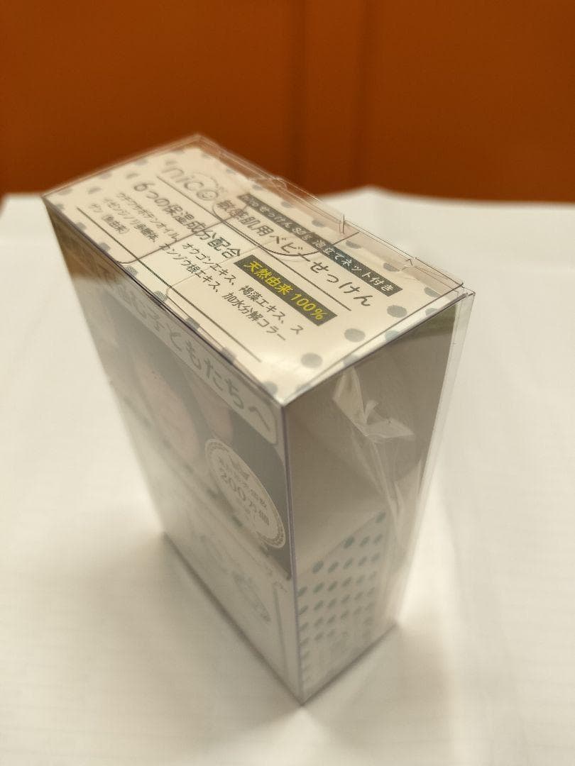 みーみん　nicoせっけんセット 8個