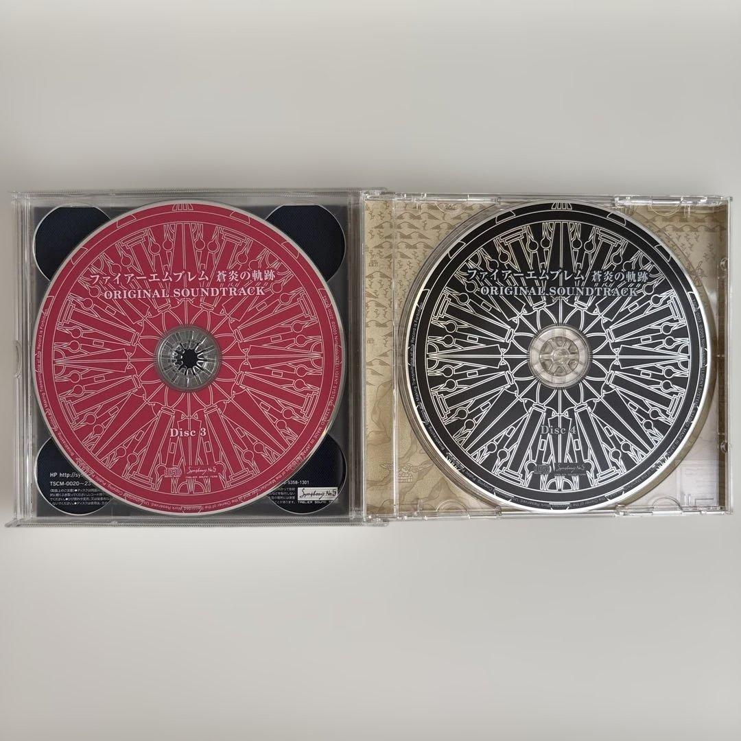 【美品】ファイアーエムブレム 蒼炎の軌跡 暁の女神 サウンドトラック