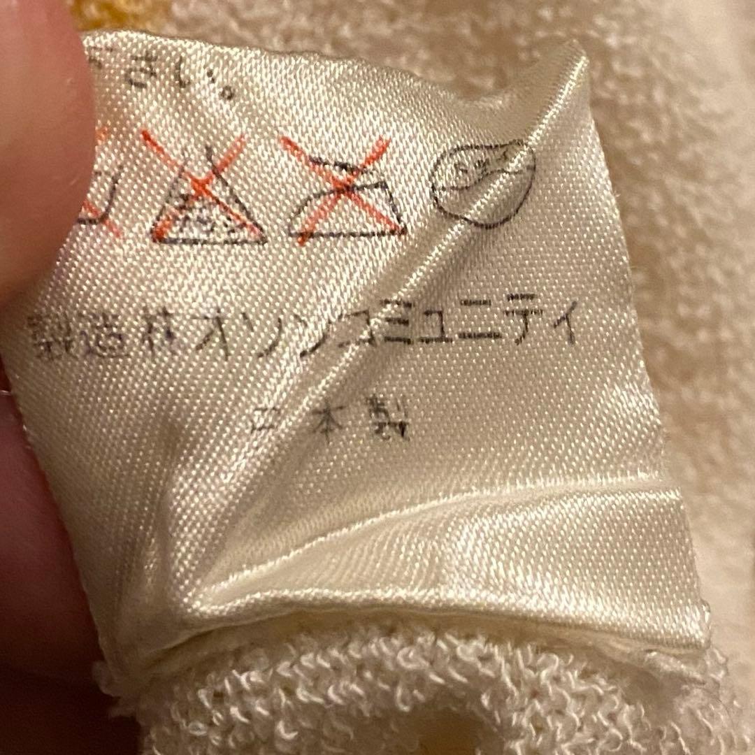 初期 90s HYSTERIC GLAMOUR キャミソール スター