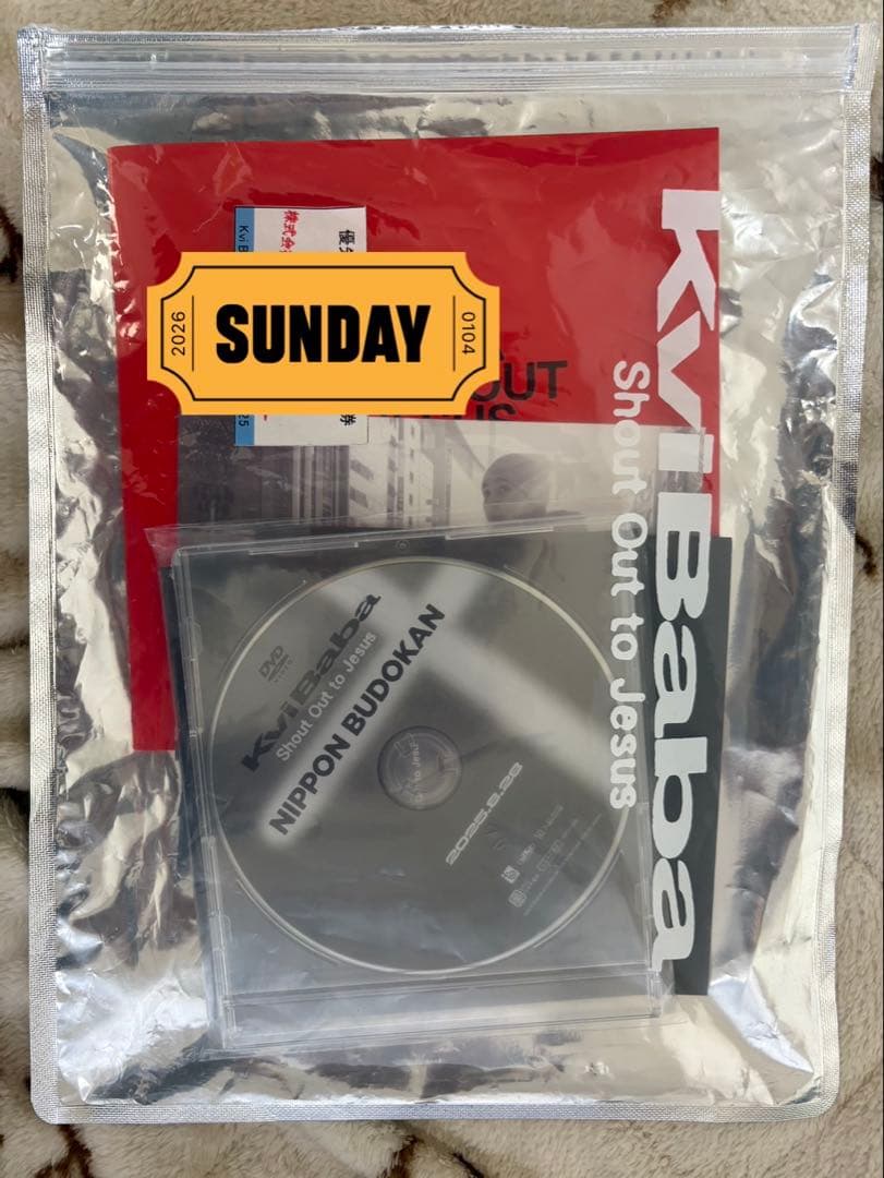 ミュージック KviBaba Shout Out to Jesus DVD