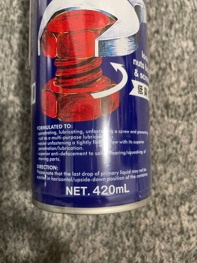 WAKOS ワコーズ ラスペネ（一般用） 420ml(A120)　10本セット