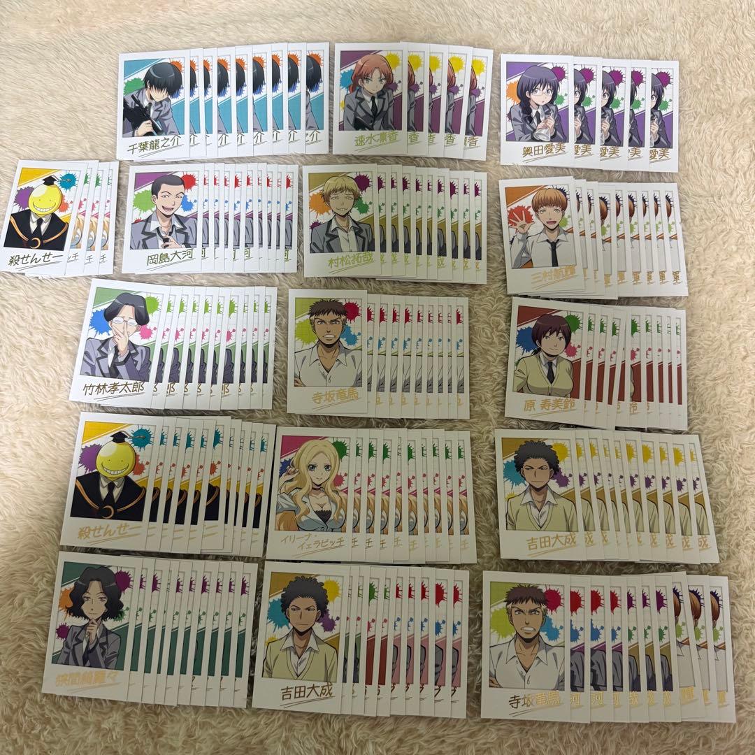 りっちゃん　暗殺教室　ポラロイド風カード