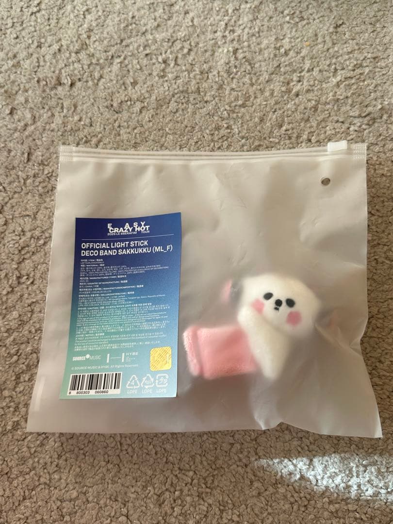 LE SSERAFIM ルセラ ライトスティック デコバンド　サクラ