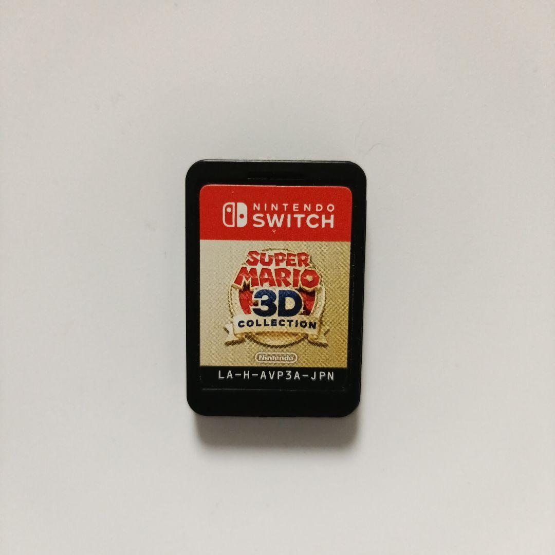 スーパーマリオ3Dコレクション Nintendo Switch