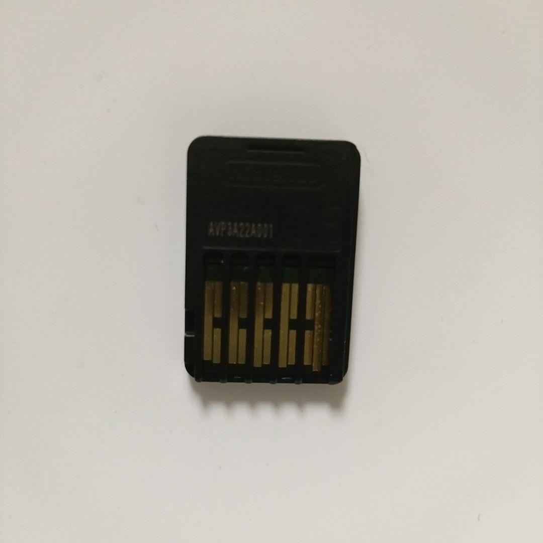 スーパーマリオ3Dコレクション Nintendo Switch