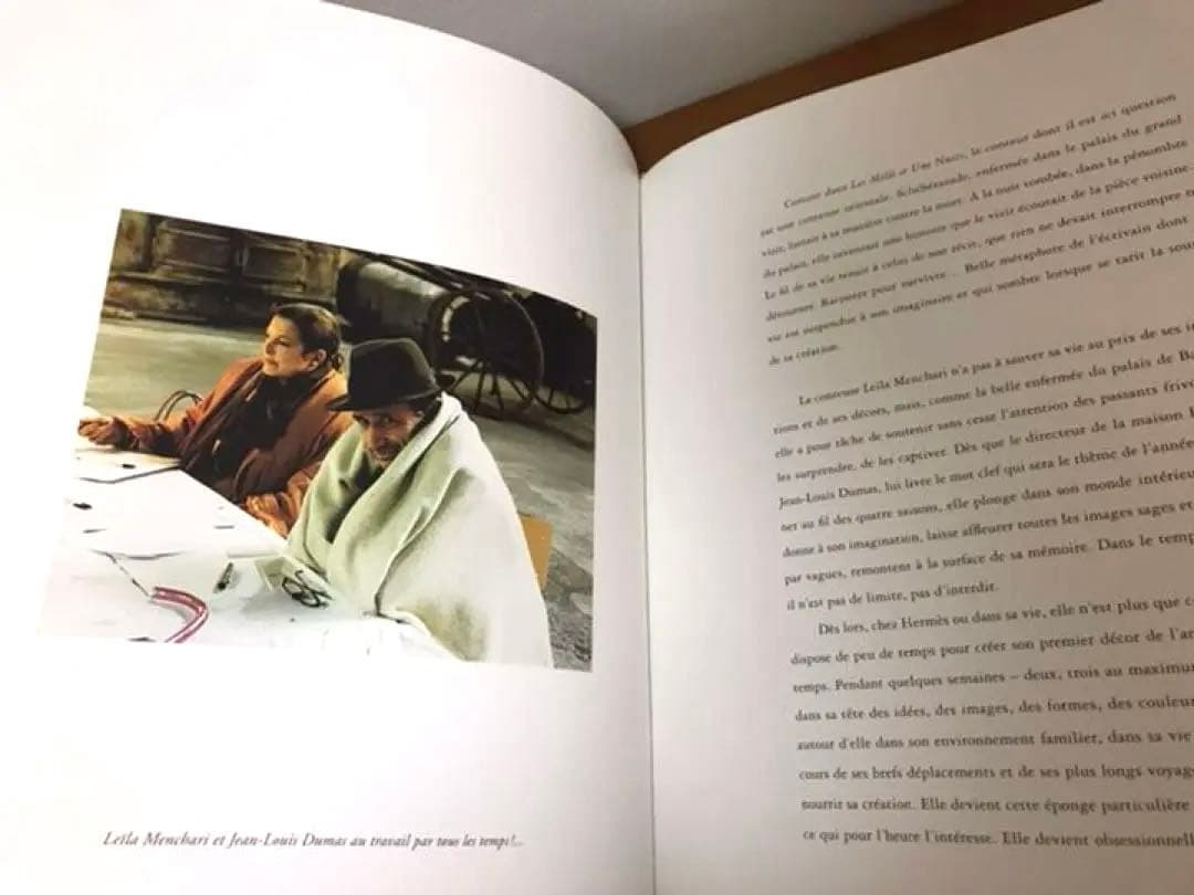 Les Vitrines Hermes ／ Le Monde d'Hermès