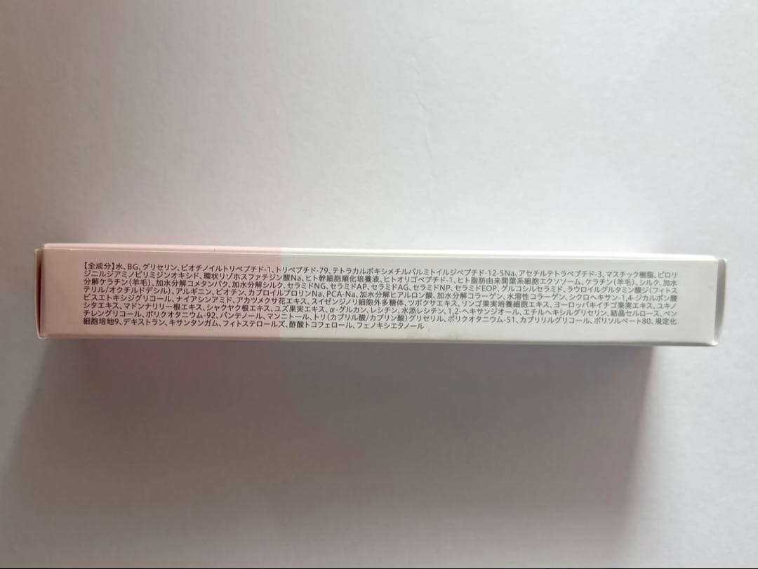 新品　未使用 PHOEBE ビューティーアップアイラッシュセラムN2 6点