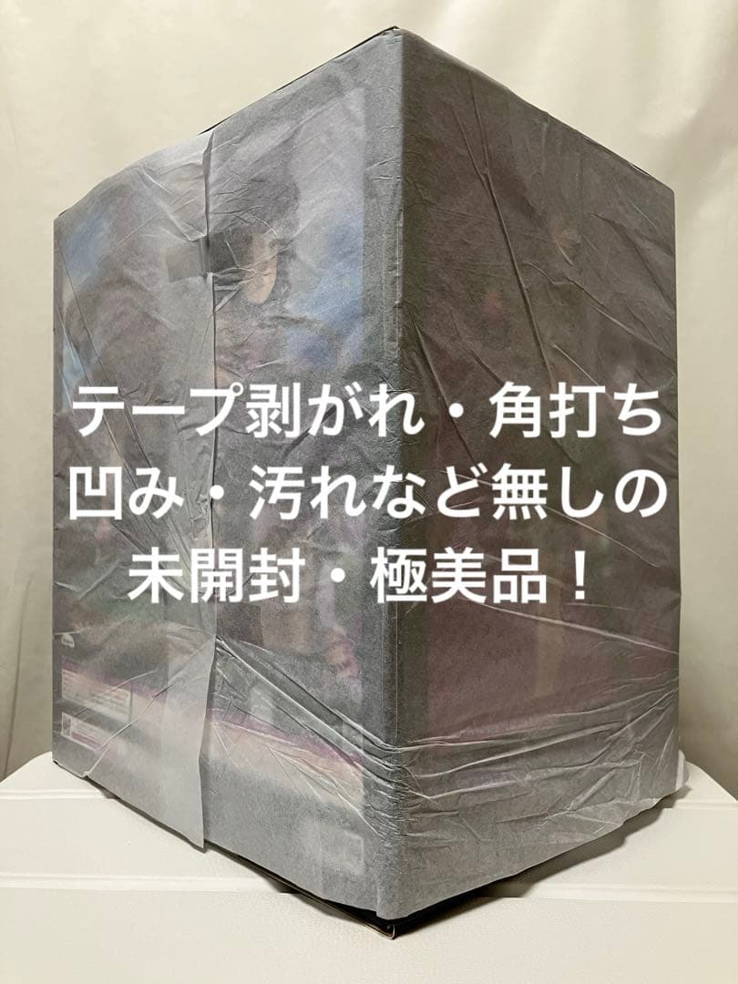 【保護紙付・極美品】ウマ娘プリティーダービー『ナリタブライアン』1/7国内正規品