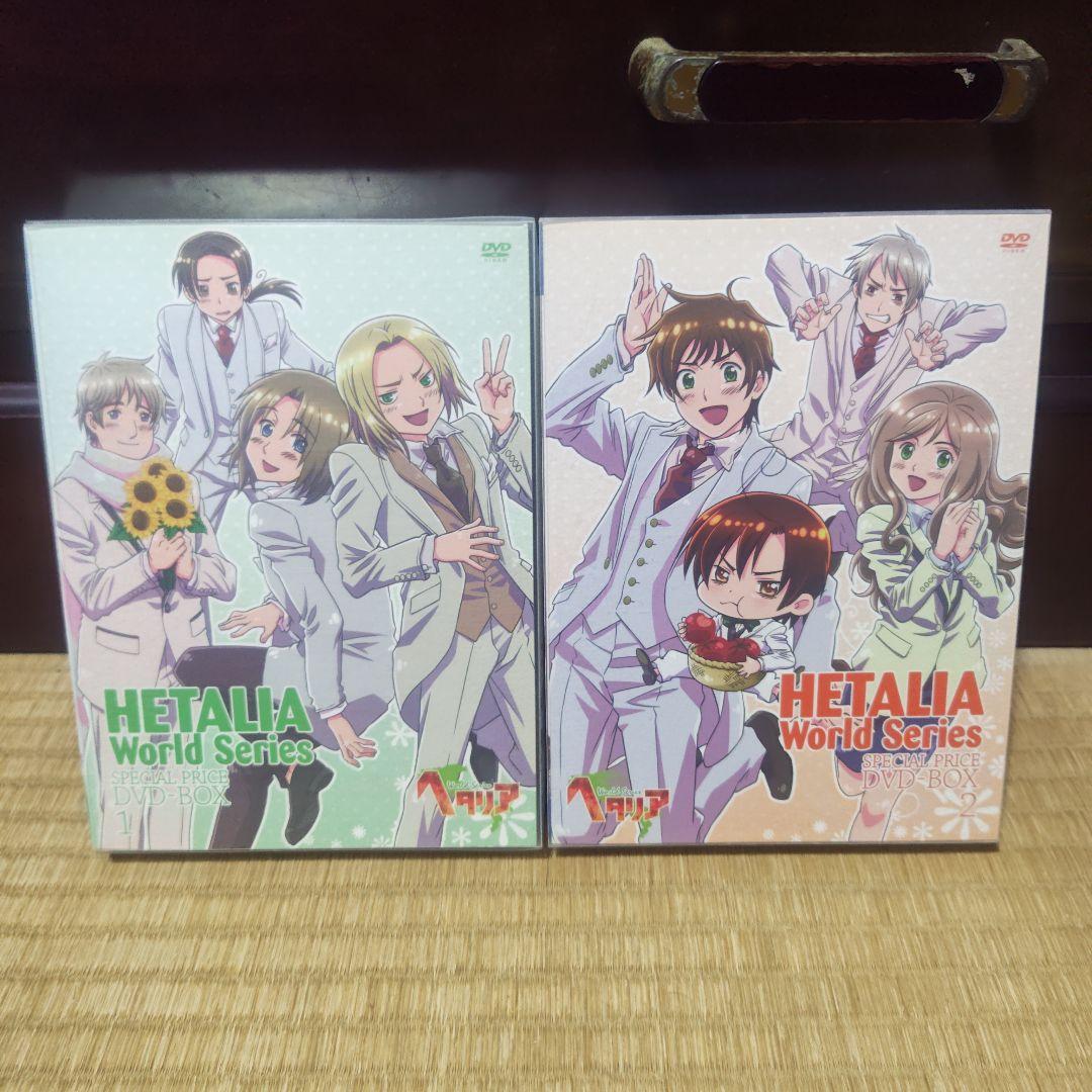 ヘタリア World Series スペシャルプライスDVD　まとめ売り
