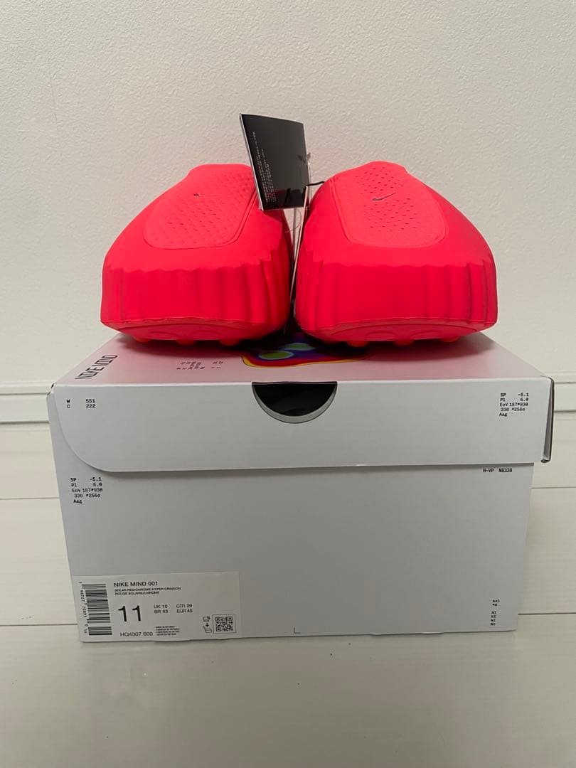 Nike MIND 001 メンズ　29cm