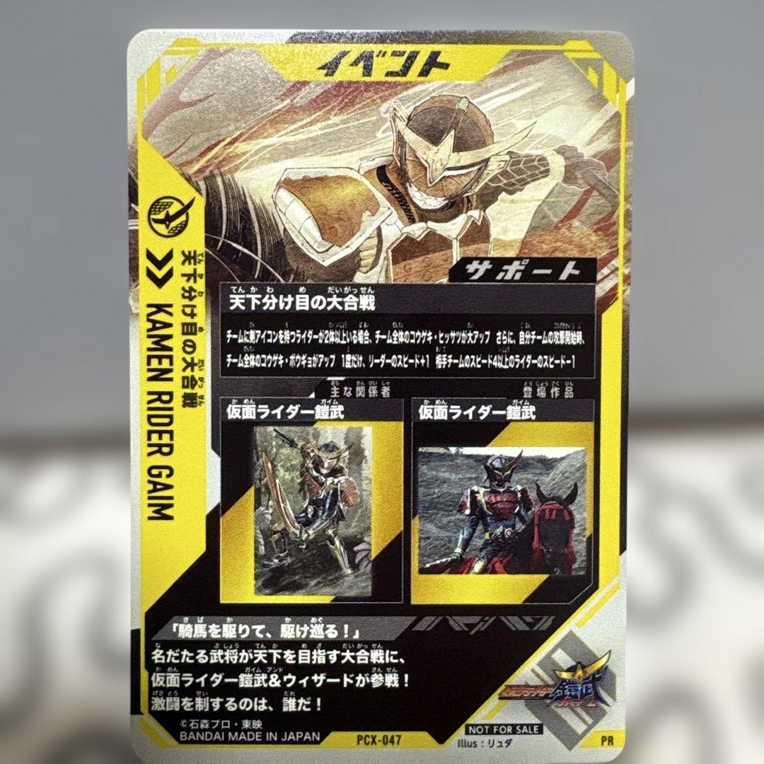 それなりに環境で使えるセット