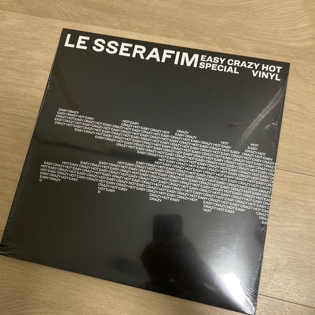 特典付きLE SSERAFIM EASY CRAZY HOT レコード限定版
