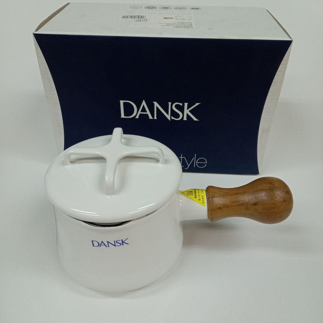 DANSK バターウォーマー•ホワイト•蓋付き