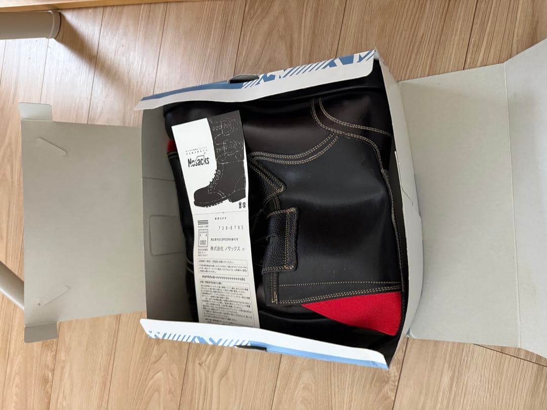 最終価格‼️舗装用安全靴 ハイカット 。