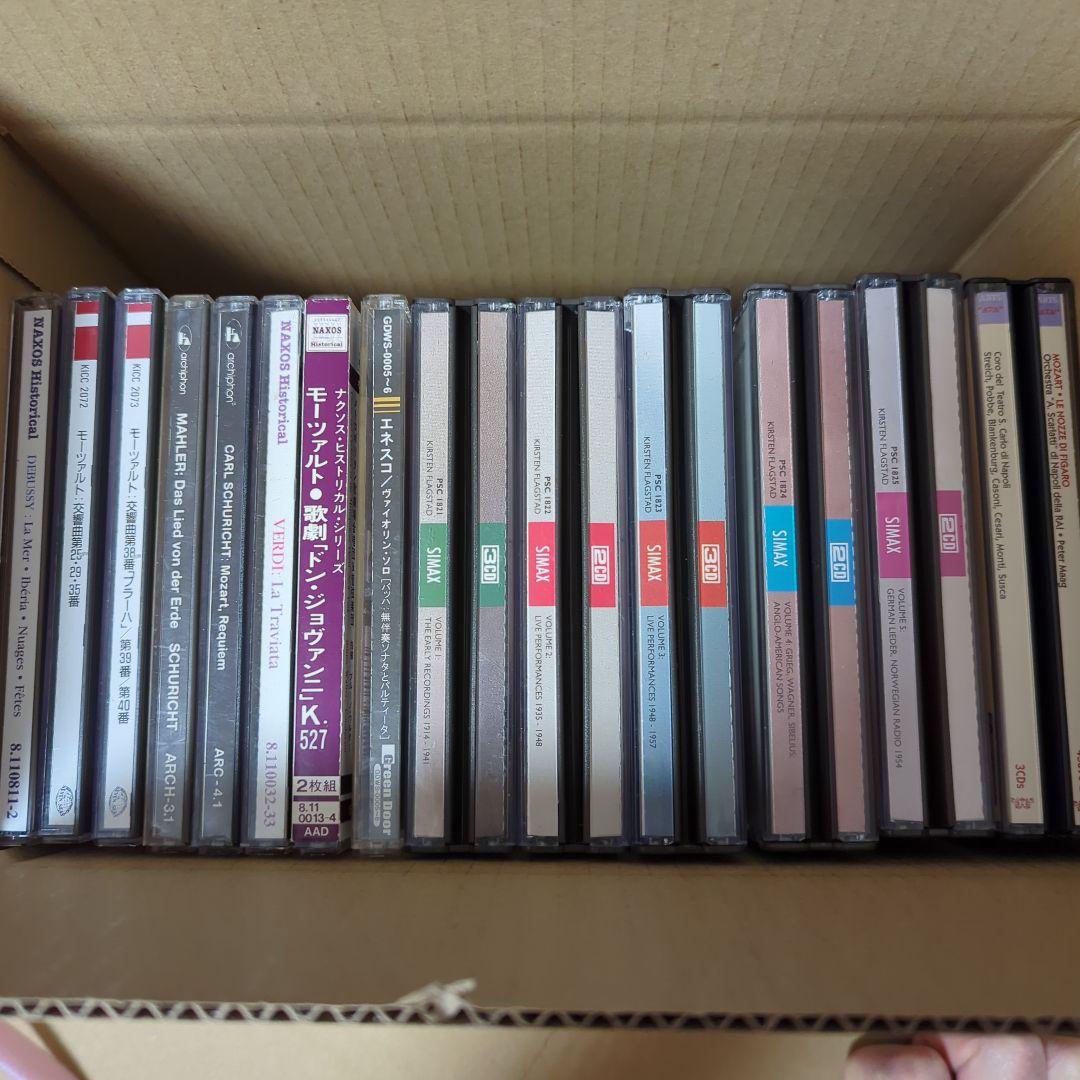 クラシック音楽CDセット ヒストリカル系①