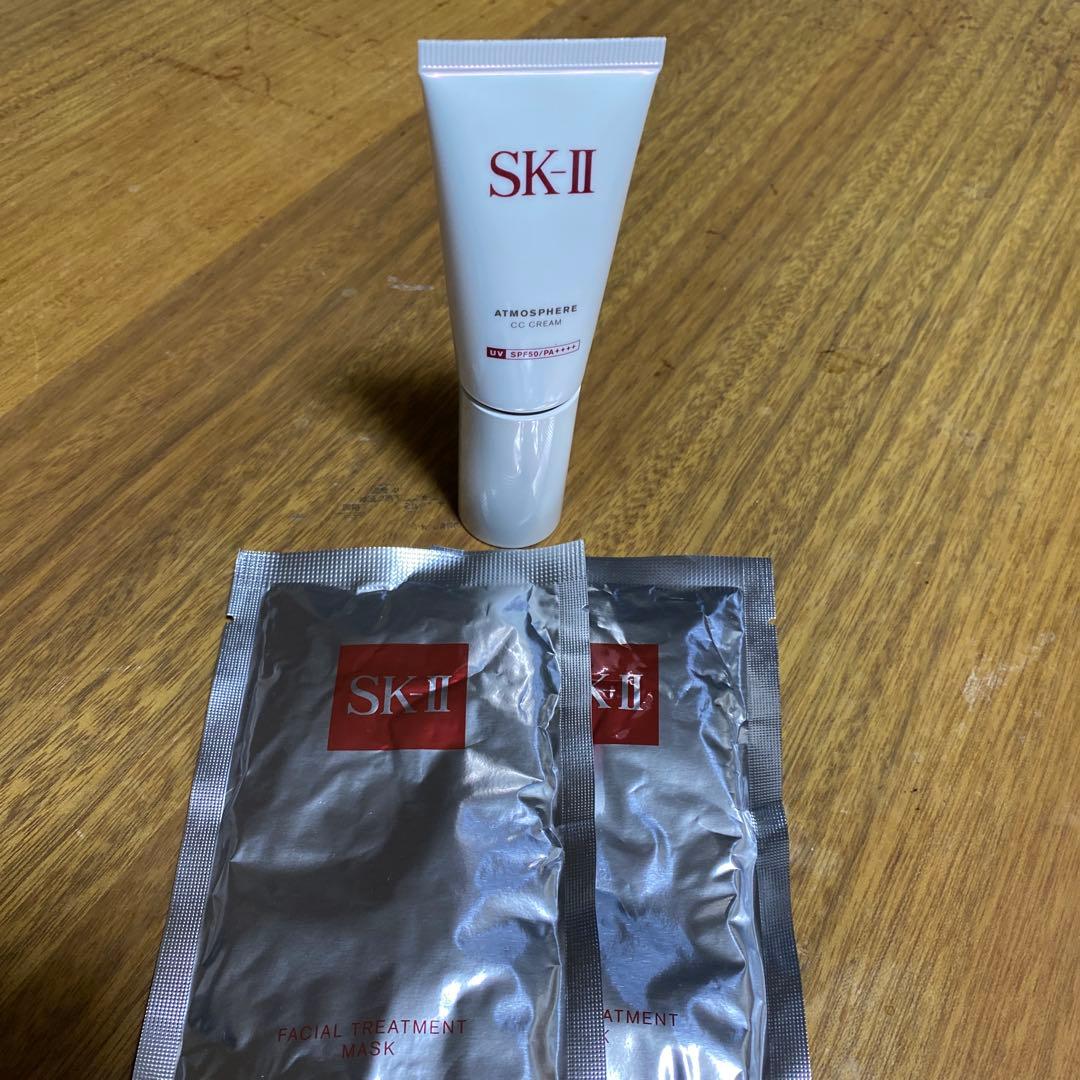 sk-2アトモスフィアccクリ-ム30㌘フェイシャルトリ-トメントパック2コツキ