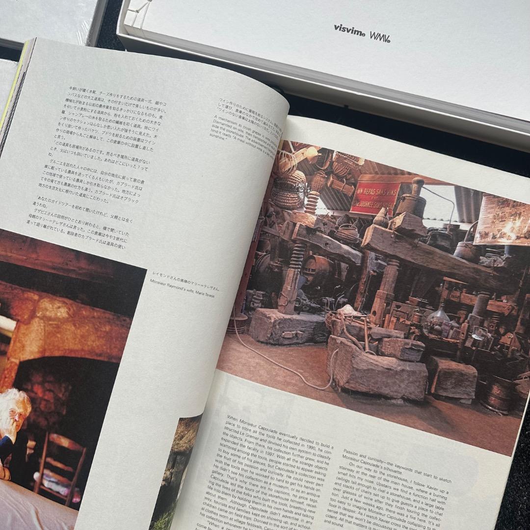 visvim 関連 書籍・カタログ 5点セット
