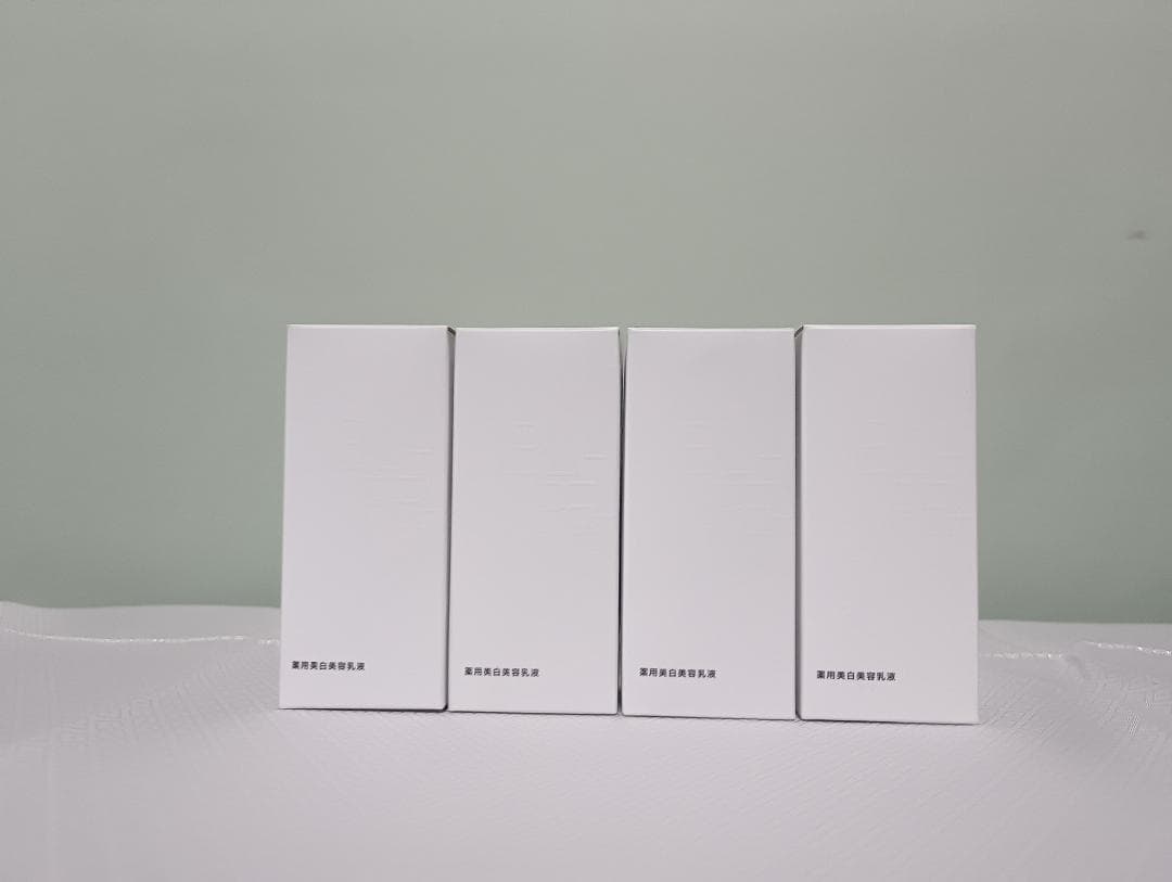 ミキ　ビブランポー　エマルジョン