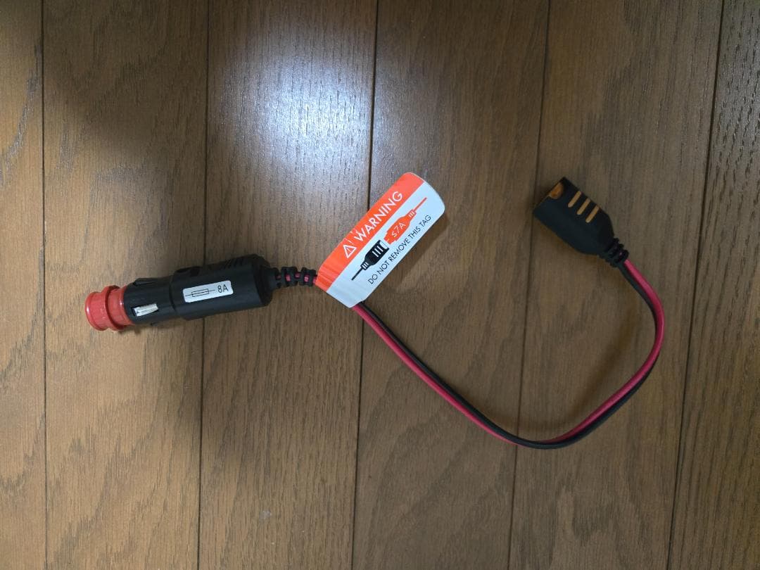 シーテックCTEK MUS 4.3 バッテリー充電器　＋ シガーソケットアダプタ