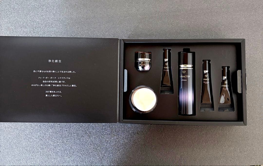 リサ　クレ・ド・ポーポーテシナクティフ　コフレシナクティフ