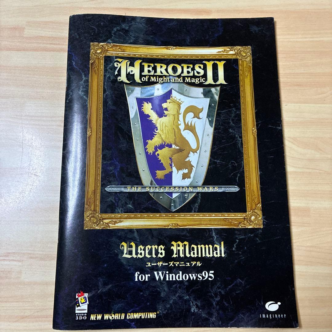 ヒーローズ オブ マイト&マジック2