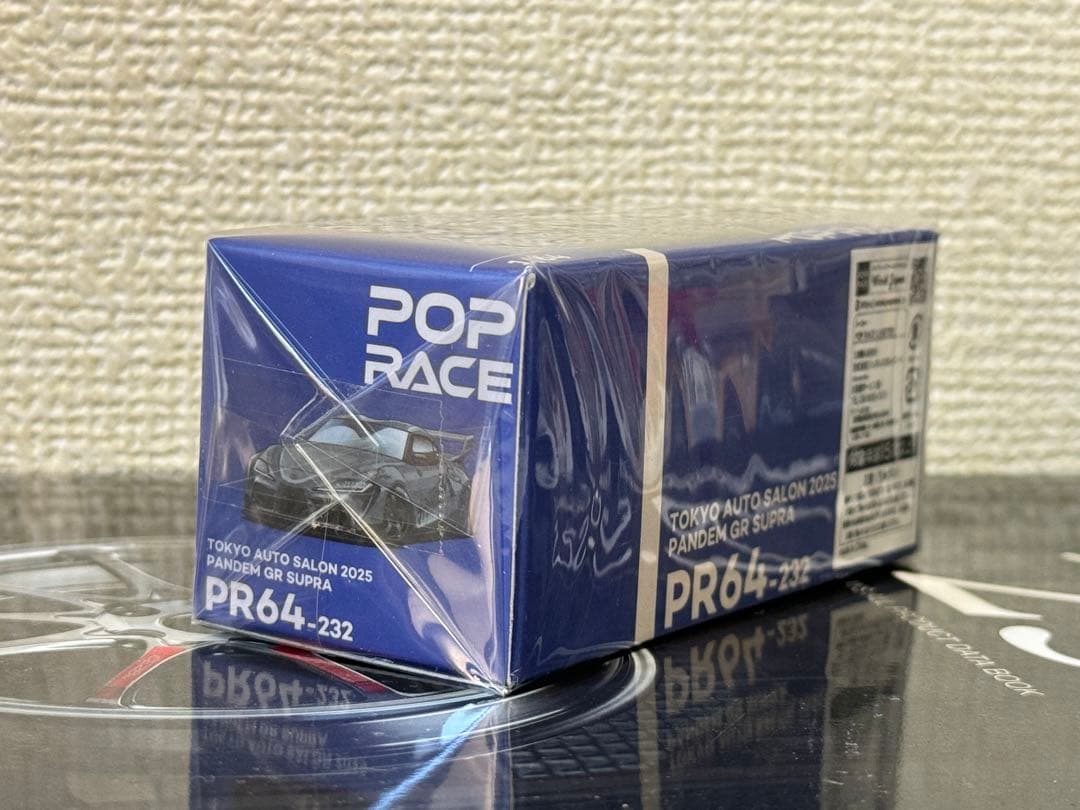 POPRACE 1/64 Pandem GR Supra TAS2025 限定