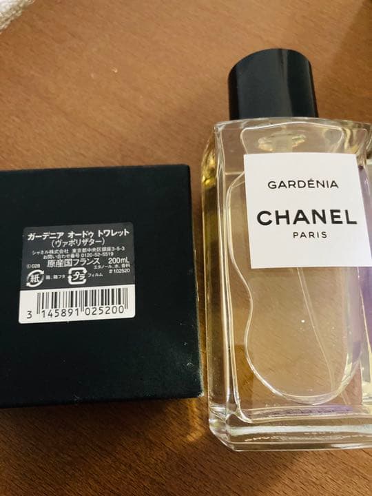 [新品未使用]CHANEL ガーデニア オードゥ トワレット 200ml