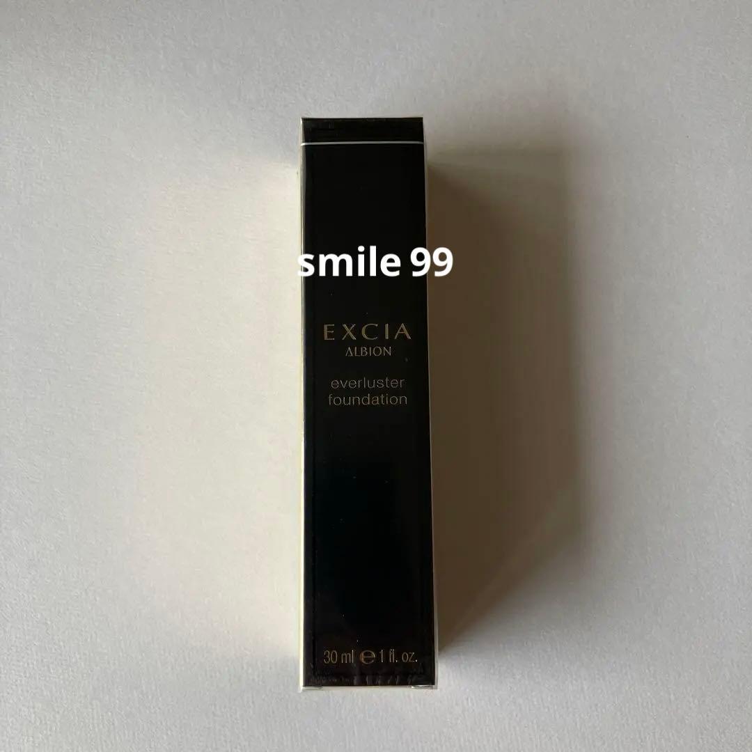 アルビオン　エクシア　エバーラスター ファンデーション（30ml）新発売