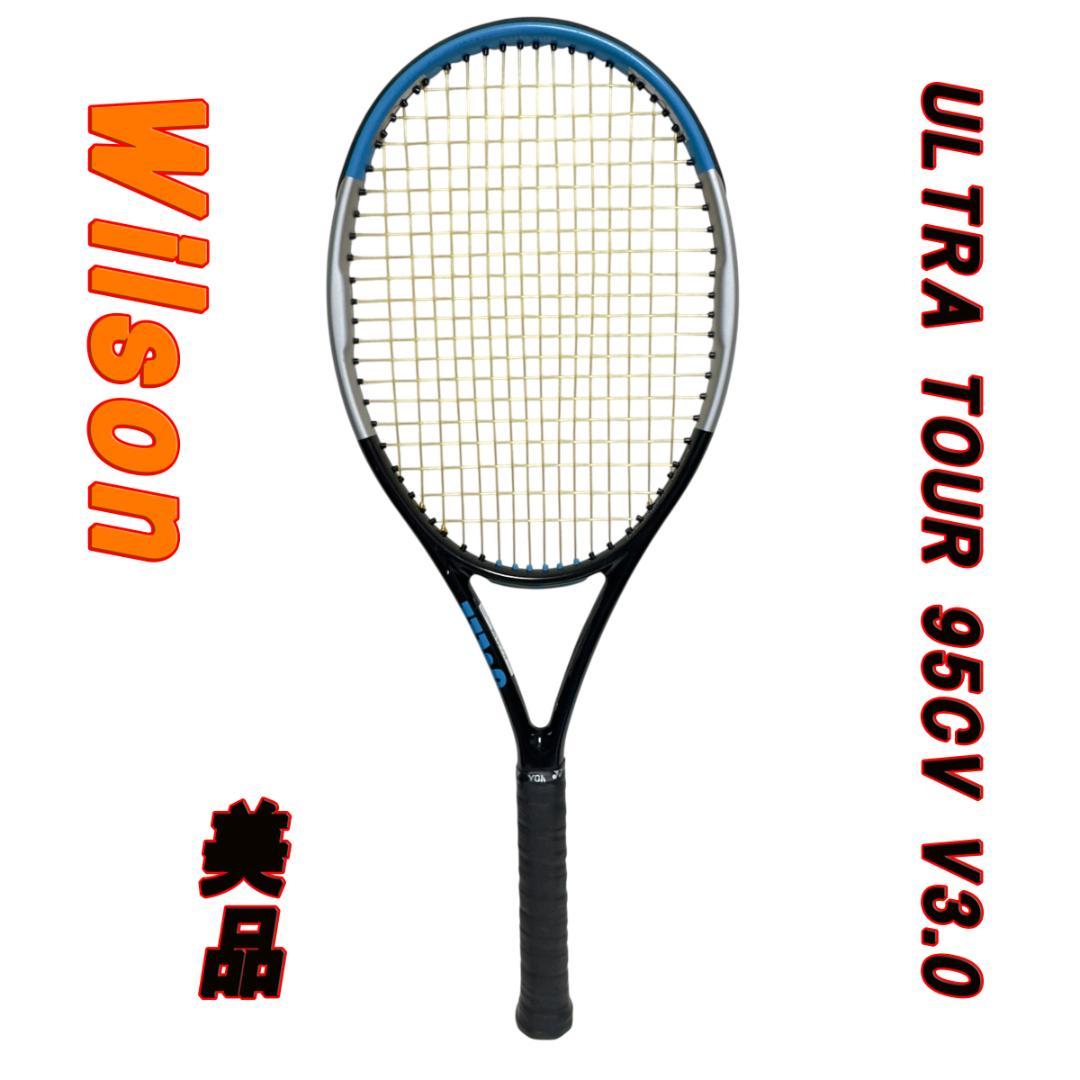 美品　Wilson ULTRA TOUR 95CV V3.0　グリップ2