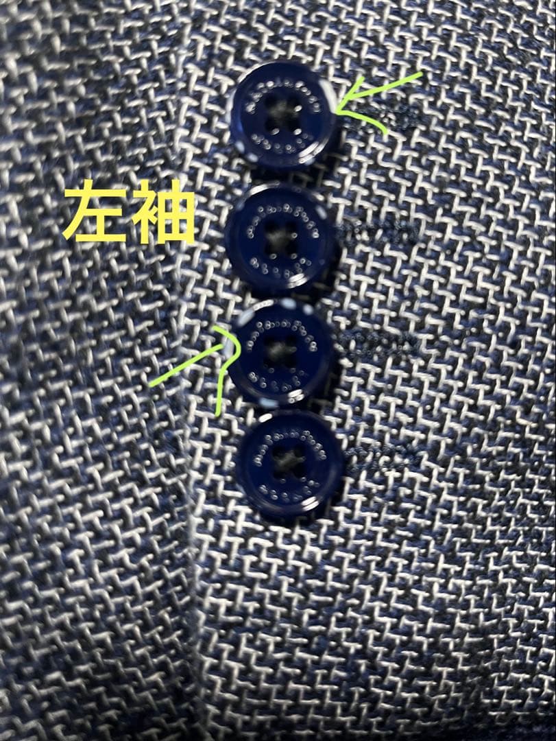 なおきさん　MACKINTOSH LONDON テーラードジャケット