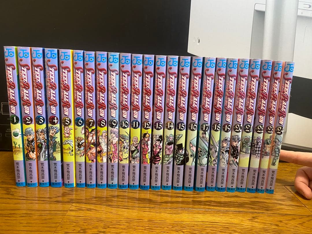 ジョジョの奇妙な冒険　第7部 全巻セット